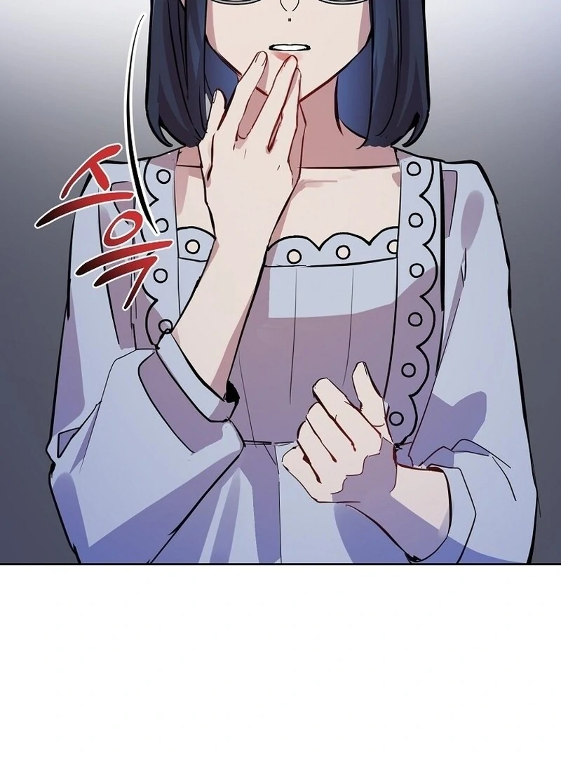 Don’t Tame the Tomboy chapter 31 page 30