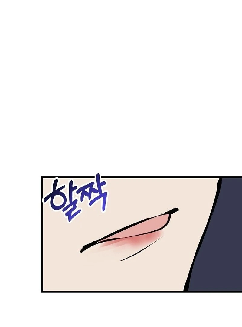 Don’t Tame the Tomboy chapter 31 page 36