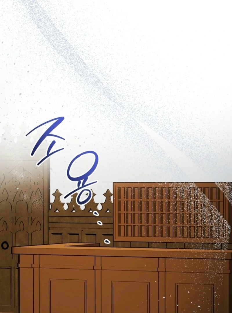 Don’t Tame the Tomboy chapter 32 page 11