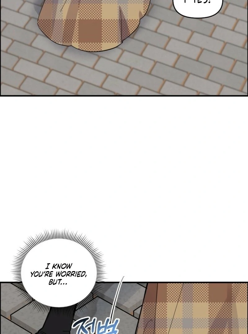 Don’t Tame the Tomboy chapter 32 page 72