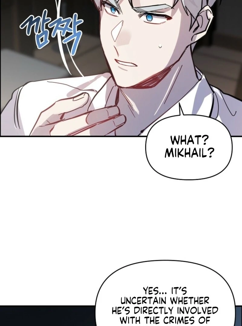 Don’t Tame the Tomboy chapter 32 page 103