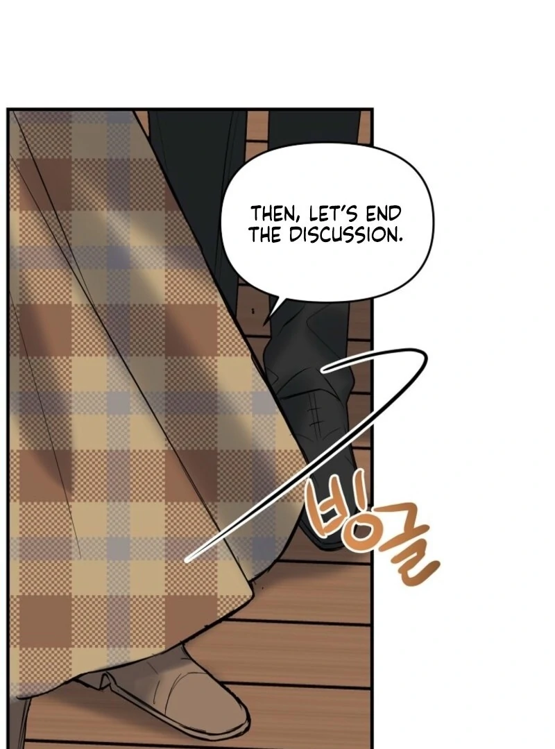 Don’t Tame the Tomboy chapter 33 page 7