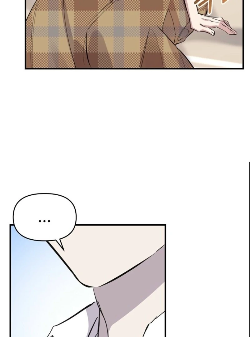 Don’t Tame the Tomboy chapter 33 page 9