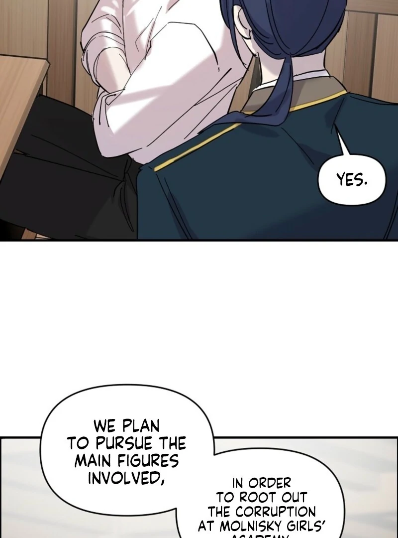 Don’t Tame the Tomboy chapter 33 page 25
