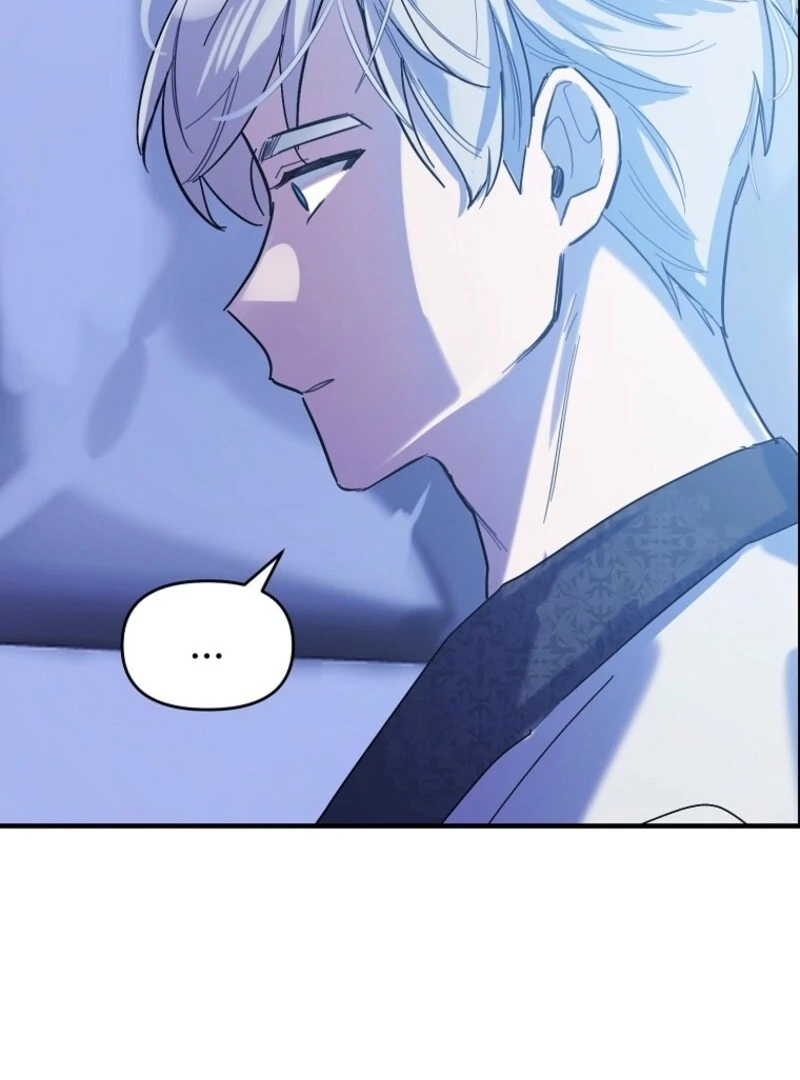 Don’t Tame the Tomboy chapter 33 page 101