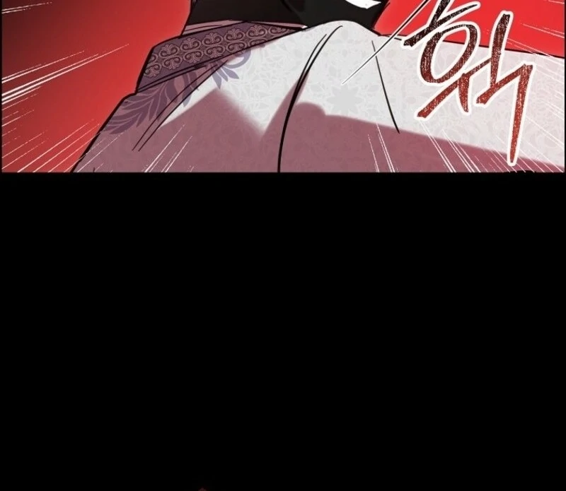 Don’t Tame the Tomboy chapter 34 page 14