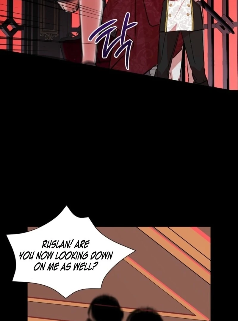 Don’t Tame the Tomboy chapter 34 page 17