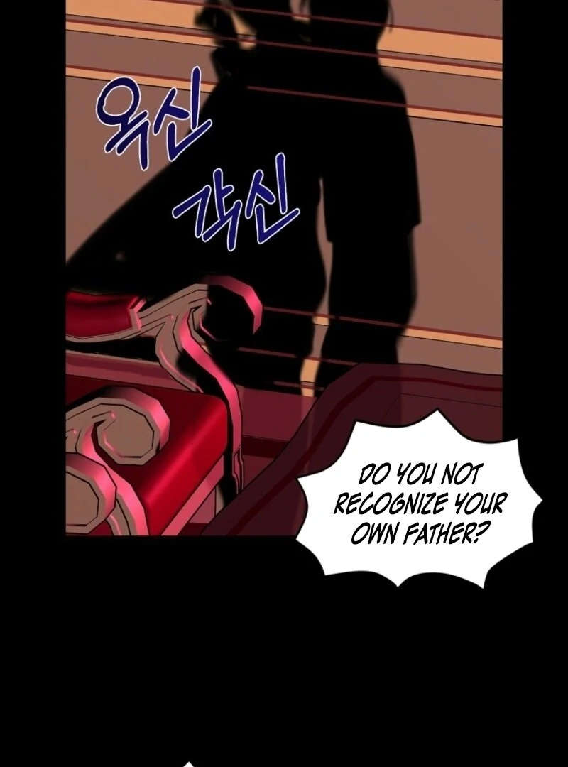 Don’t Tame the Tomboy chapter 34 page 18