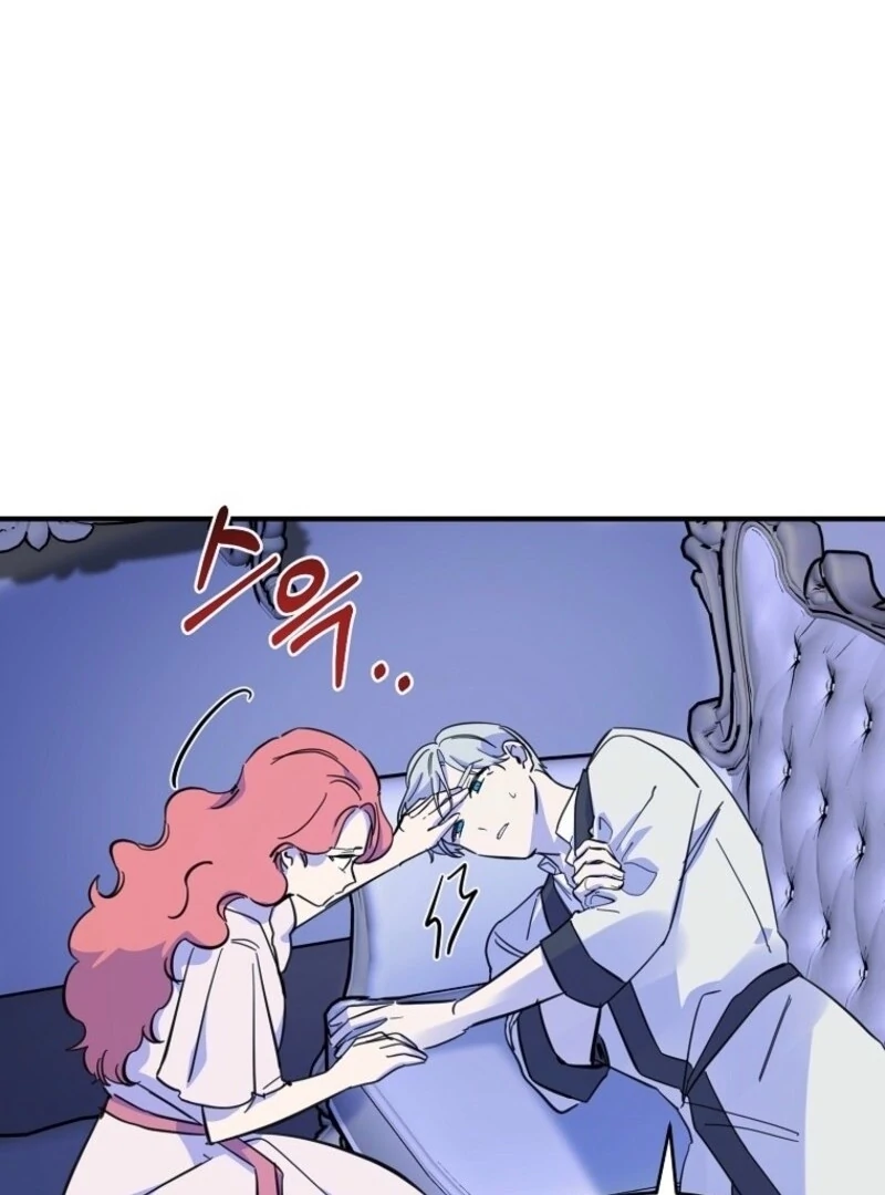 Don’t Tame the Tomboy chapter 34 page 58