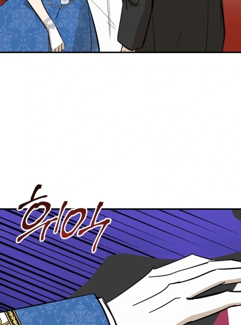Don’t Tame the Tomboy chapter 35 page 6