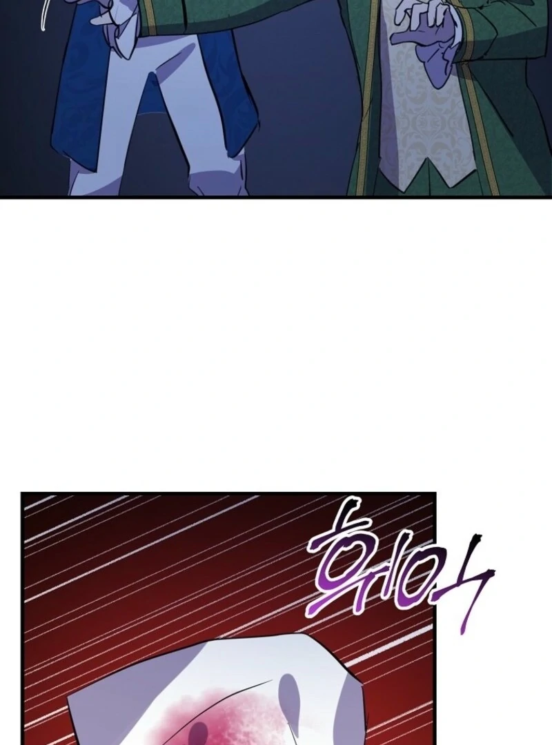 Don’t Tame the Tomboy chapter 36 page 10