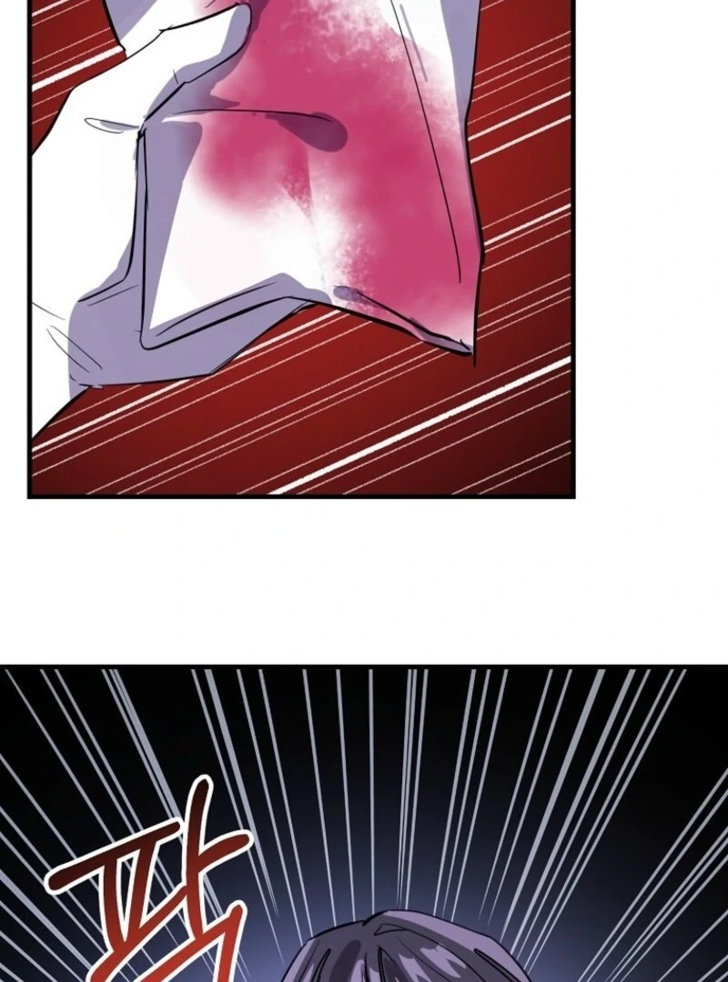 Don’t Tame the Tomboy chapter 36 page 11