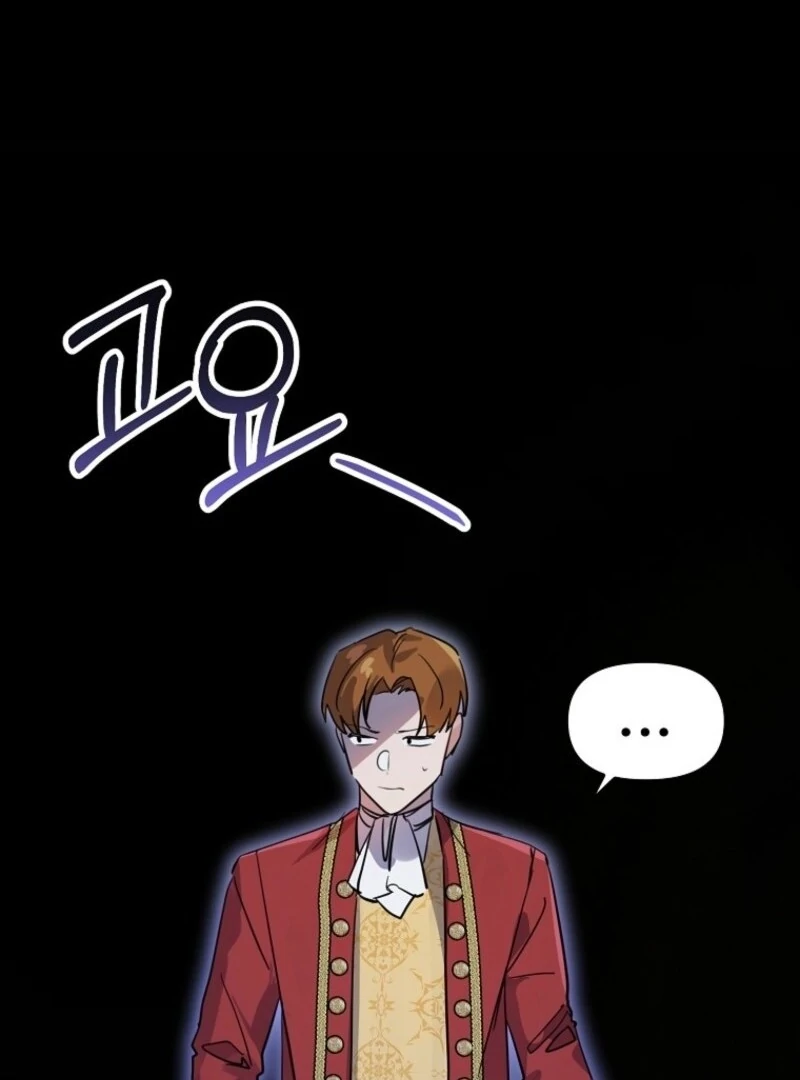 Don’t Tame the Tomboy chapter 36 page 16
