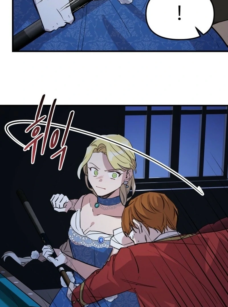 Don’t Tame the Tomboy chapter 36 page 21