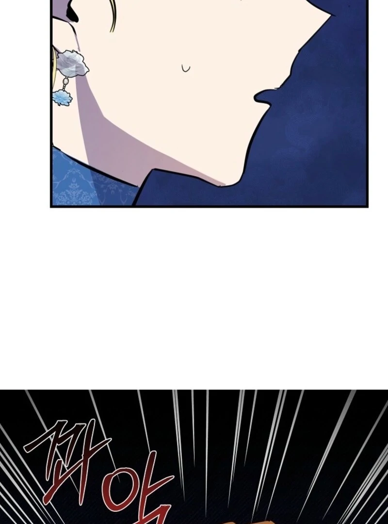 Don’t Tame the Tomboy chapter 36 page 25