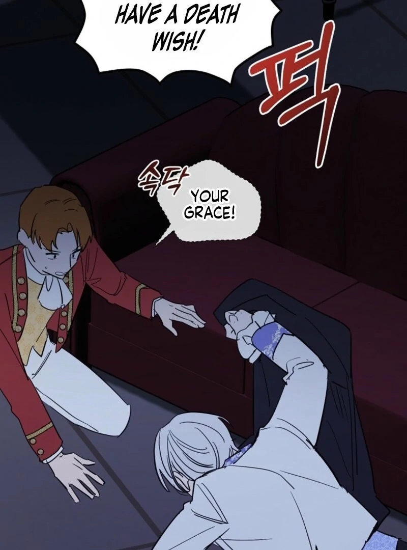 Don’t Tame the Tomboy chapter 36 page 59