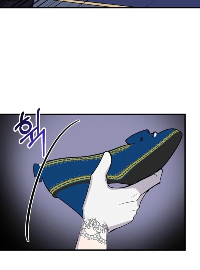Don’t Tame the Tomboy chapter 36 page 68