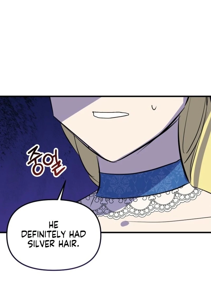 Don’t Tame the Tomboy chapter 36 page 81