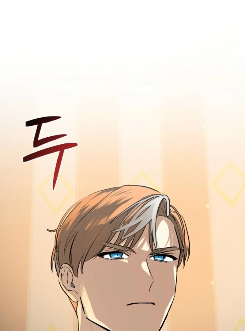 Don’t Tame the Tomboy chapter 38 page 10