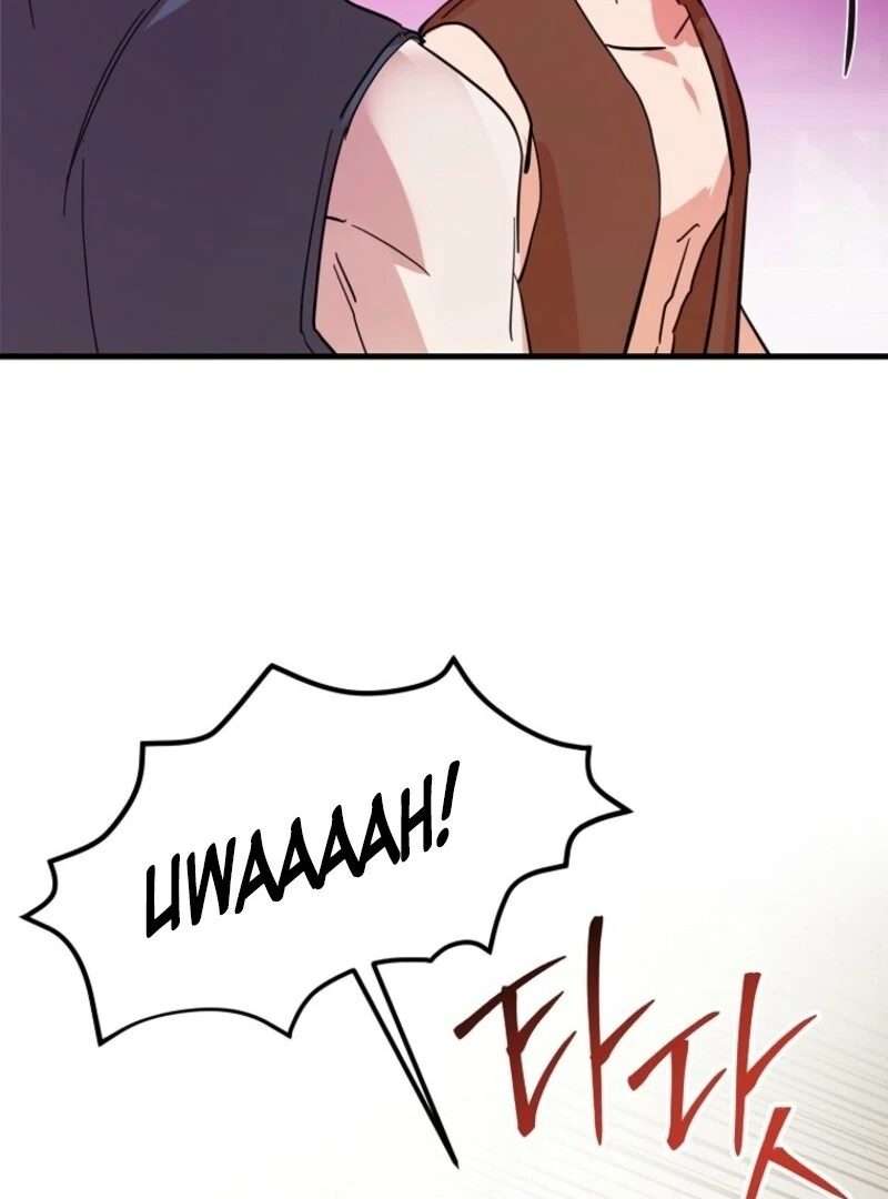 Don’t Tame the Tomboy chapter 38 page 25