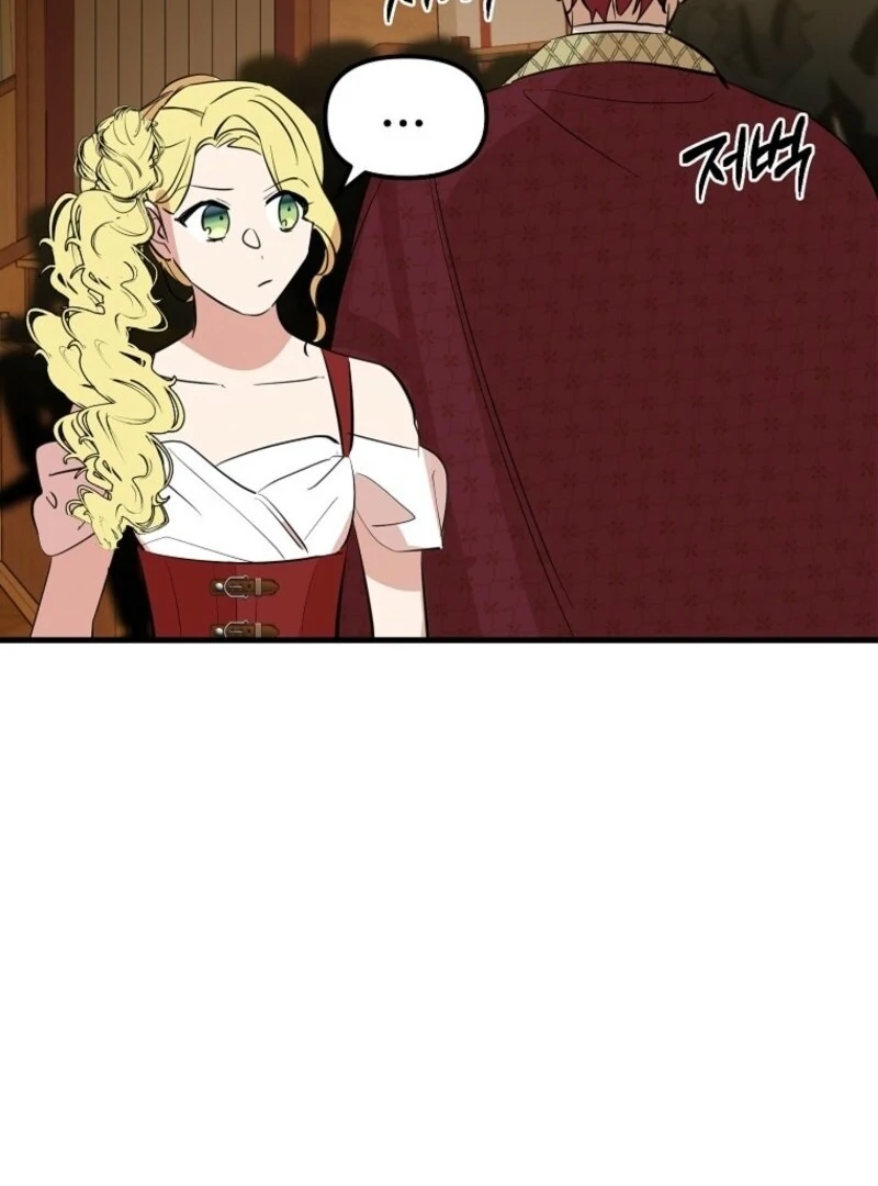 Don’t Tame the Tomboy chapter 38 page 80