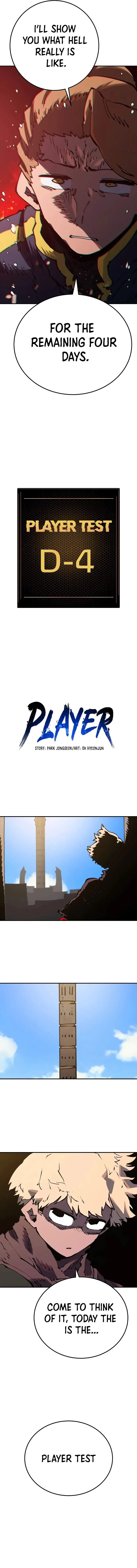 Player Super Justice chapter 28 page 5
