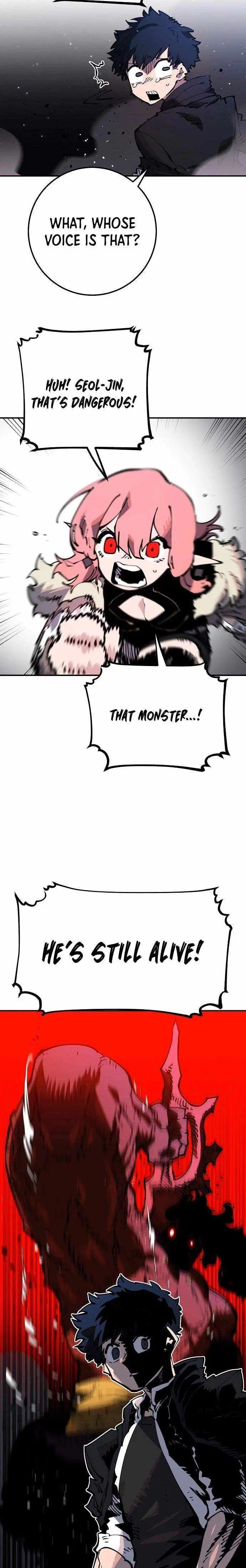 Player Super Justice chapter 29 page 12