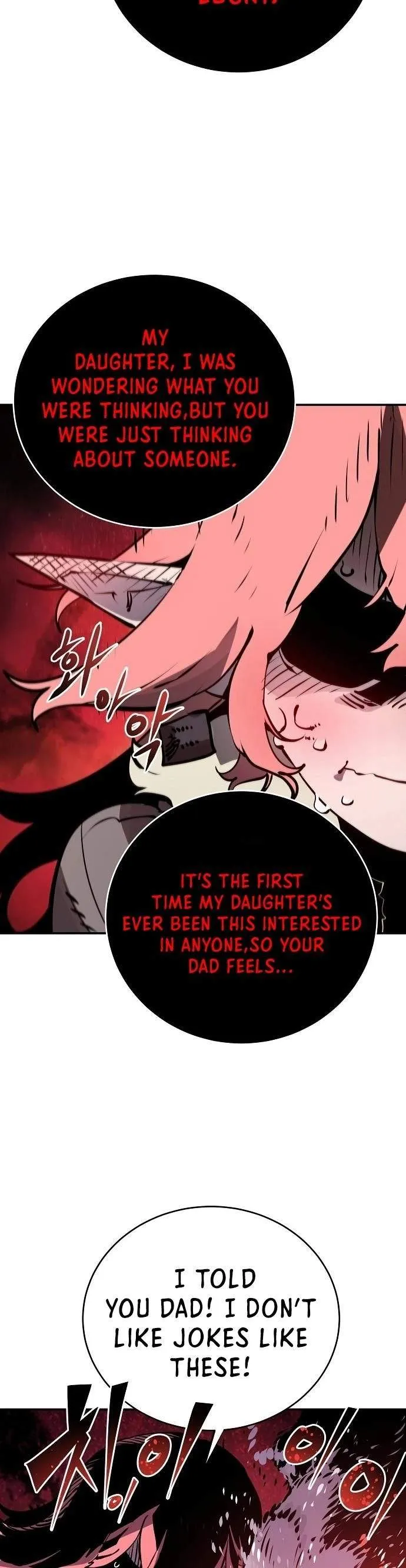 Player Super Justice chapter 34 page 11