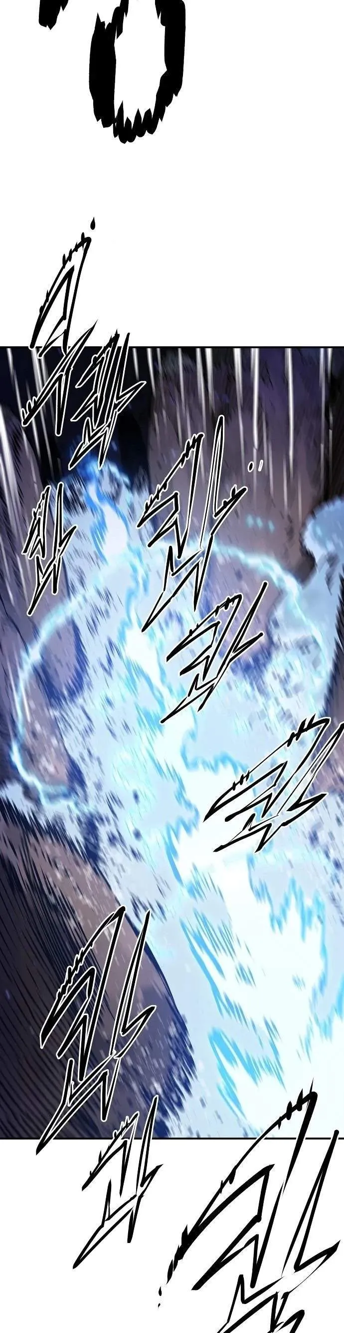 Player Super Justice chapter 35 page 28
