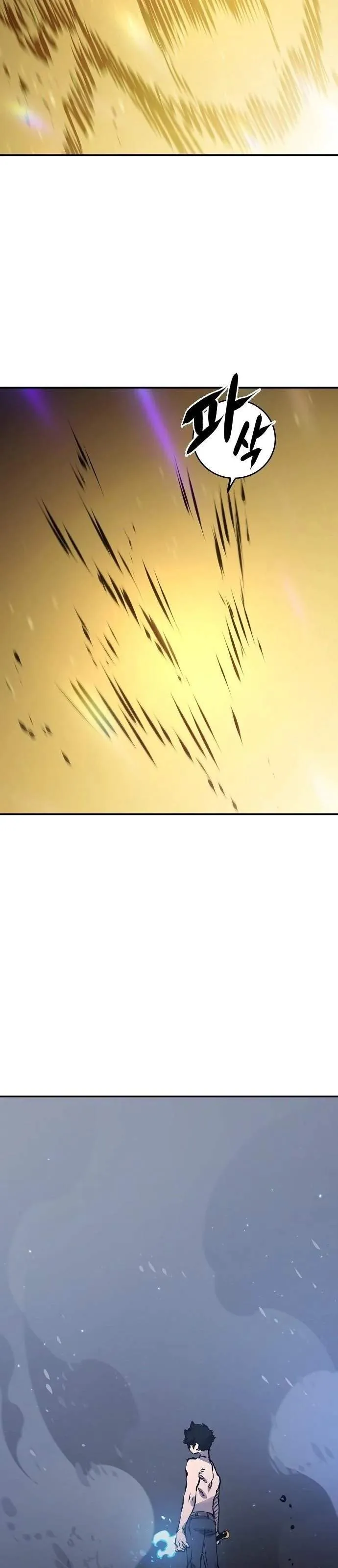 Player Super Justice chapter 35 page 41