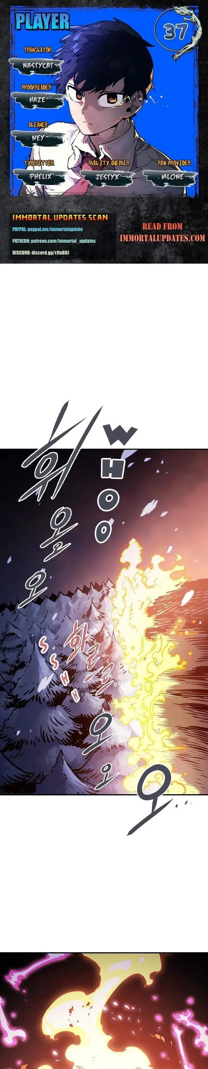 Player Super Justice chapter 37 page 1