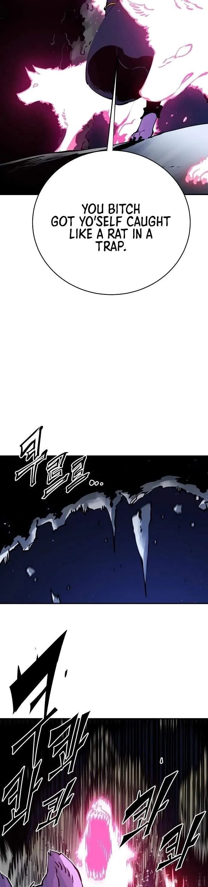 Player Super Justice chapter 37 page 34