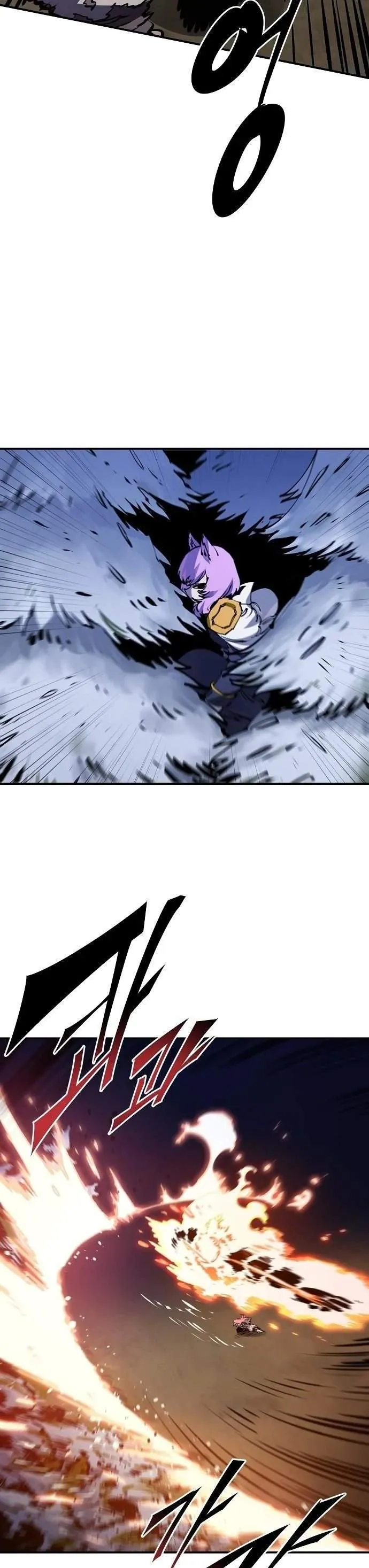 Player Super Justice chapter 37 page 16