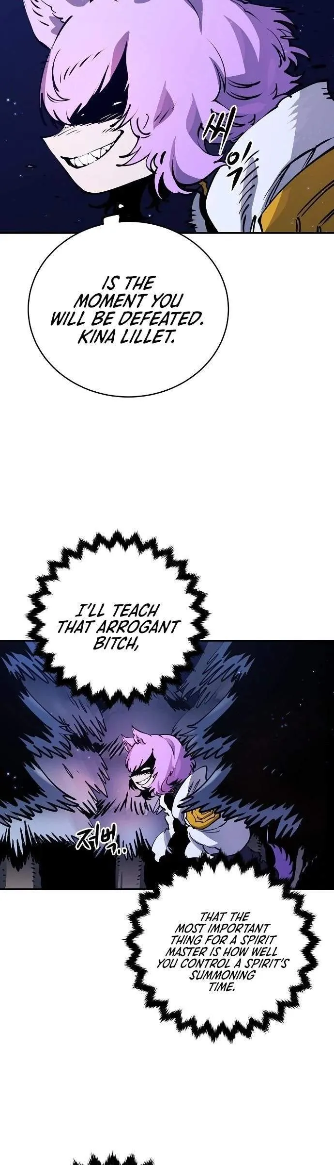 Player Super Justice chapter 37 page 30