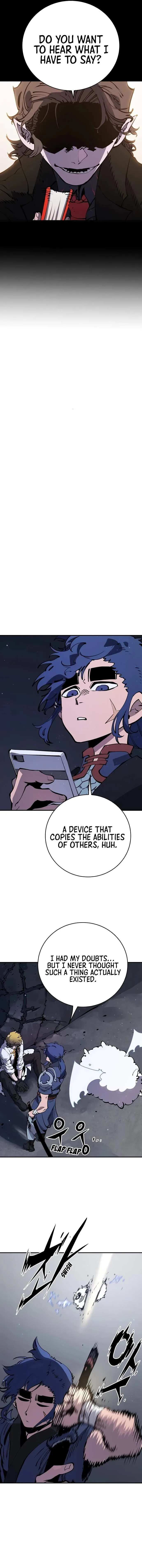 Player Super Justice chapter 39 page 2