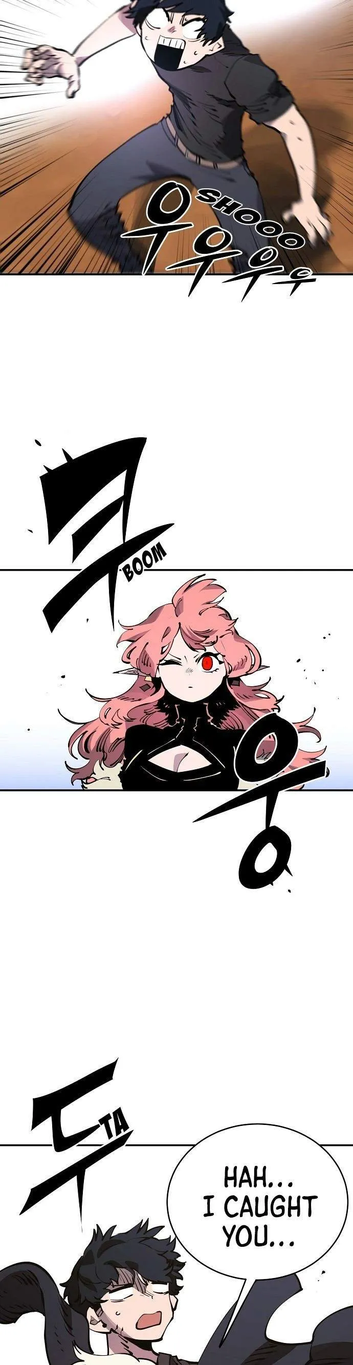 Player Super Justice chapter 40 page 16