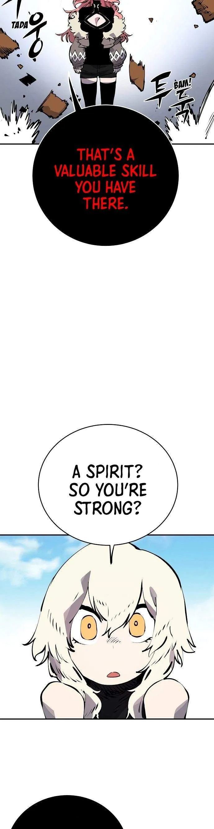 Player Super Justice chapter 40 page 25