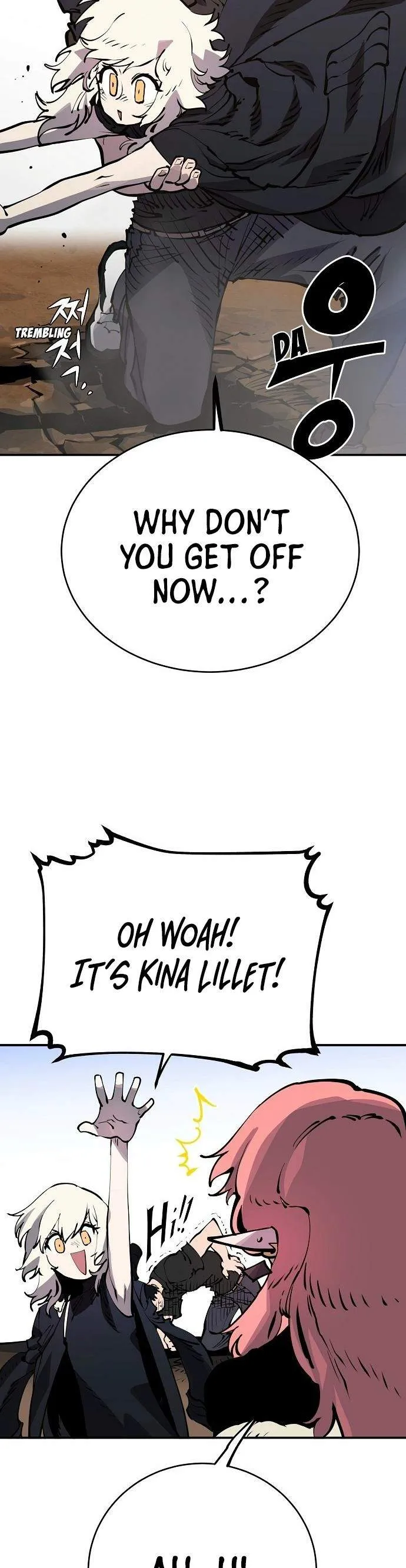 Player Super Justice chapter 40 page 17
