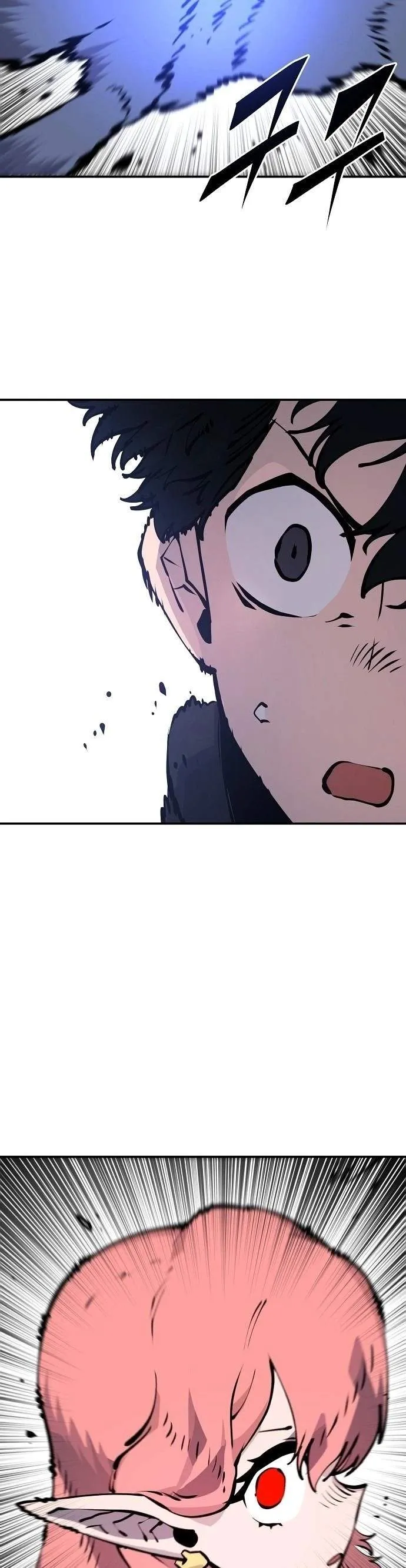 Player Super Justice chapter 41 page 34