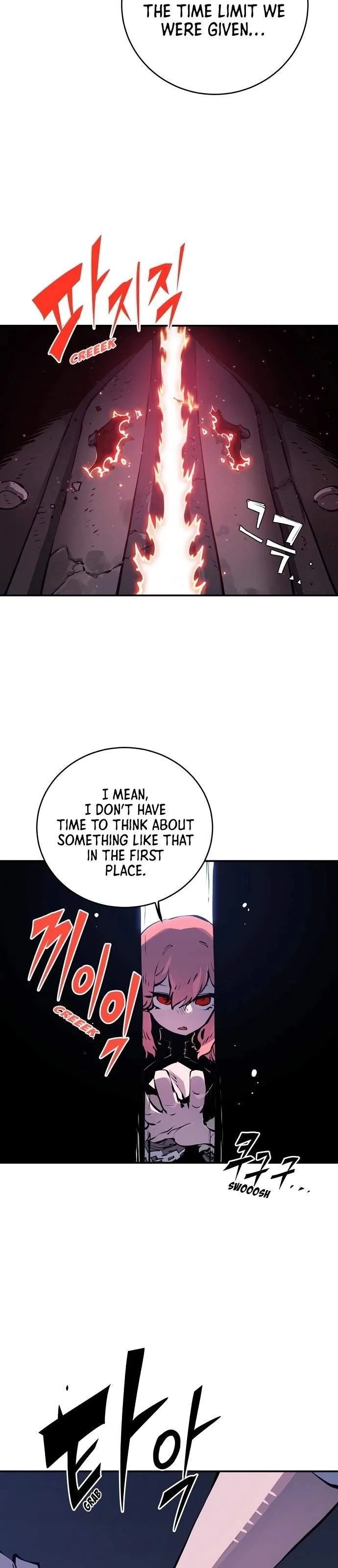 Player Super Justice chapter 41 page 16