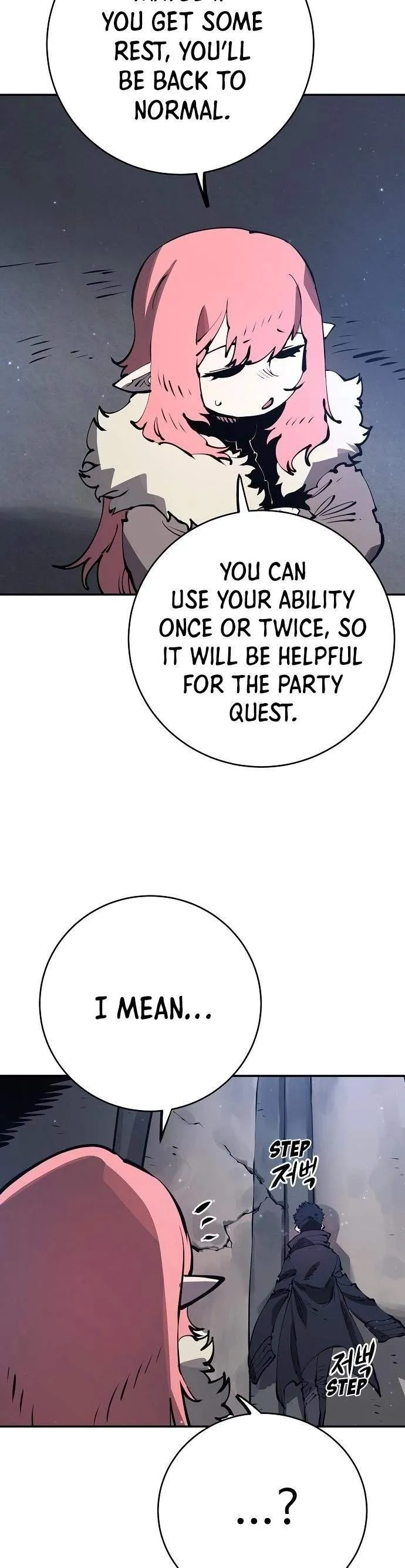 Player Super Justice chapter 43 page 18