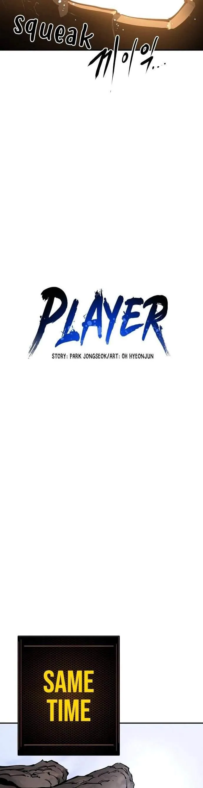 Player Super Justice chapter 44 page 22