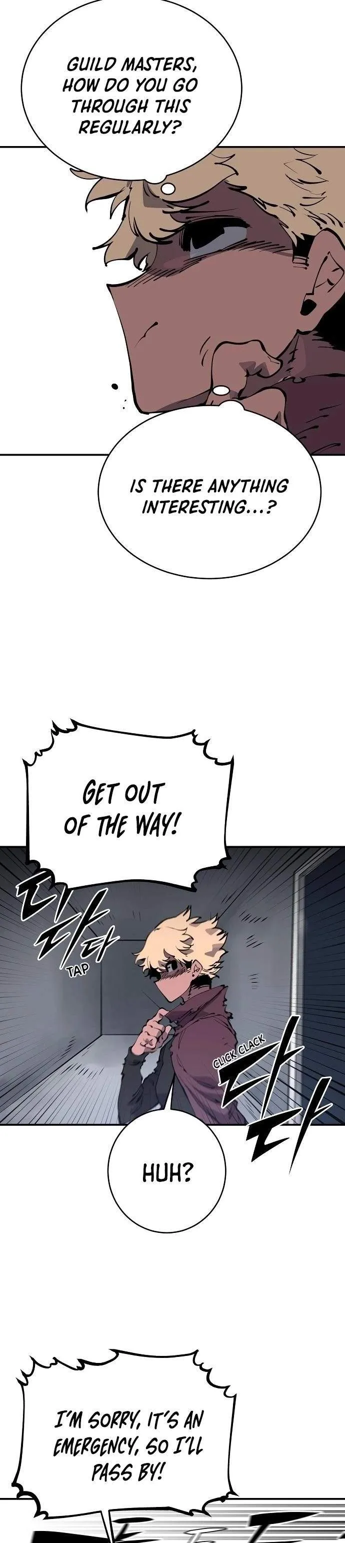 Player Super Justice chapter 46 page 2