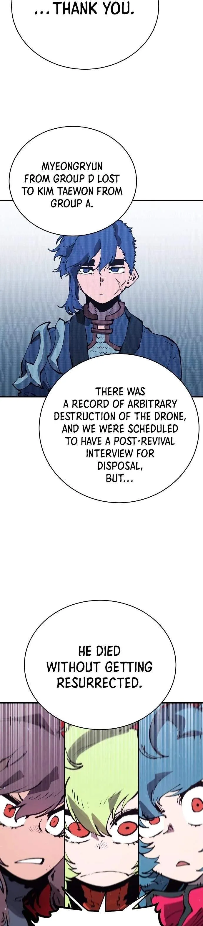 Player Super Justice chapter 46 page 8