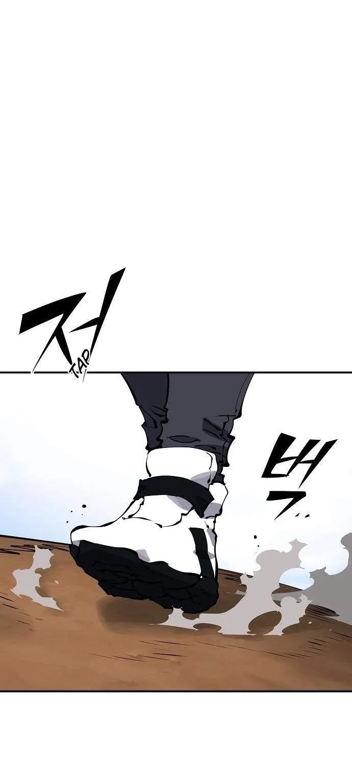 Player Super Justice chapter 46 page 33