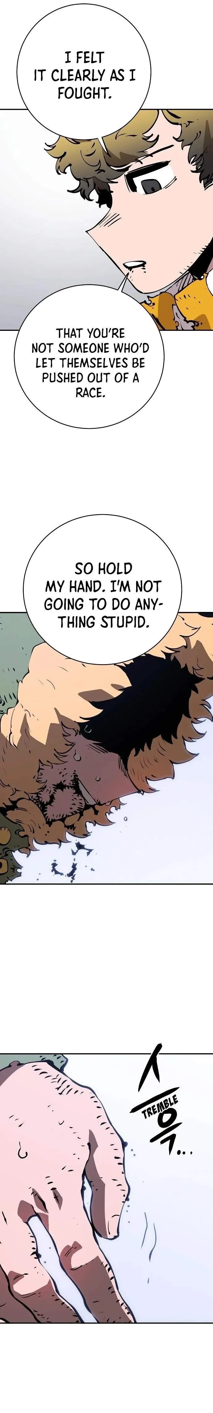 Player Super Justice chapter 48 page 11