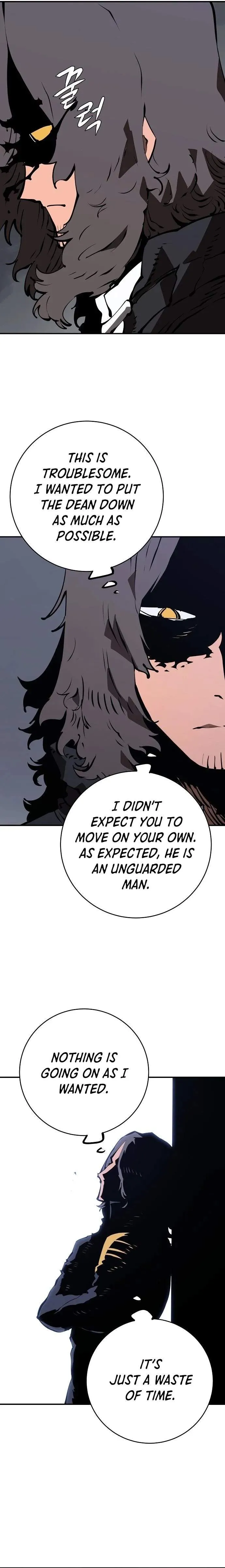 Player Super Justice chapter 49 page 6