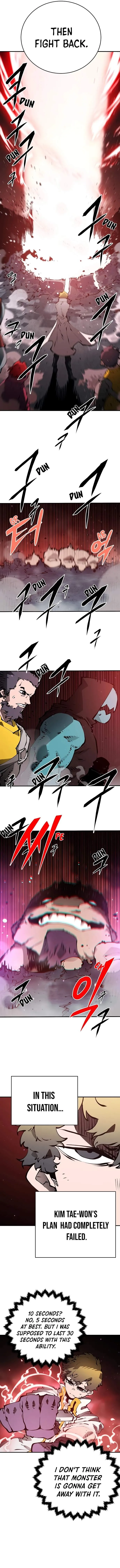 Player Super Justice chapter 51 page 8