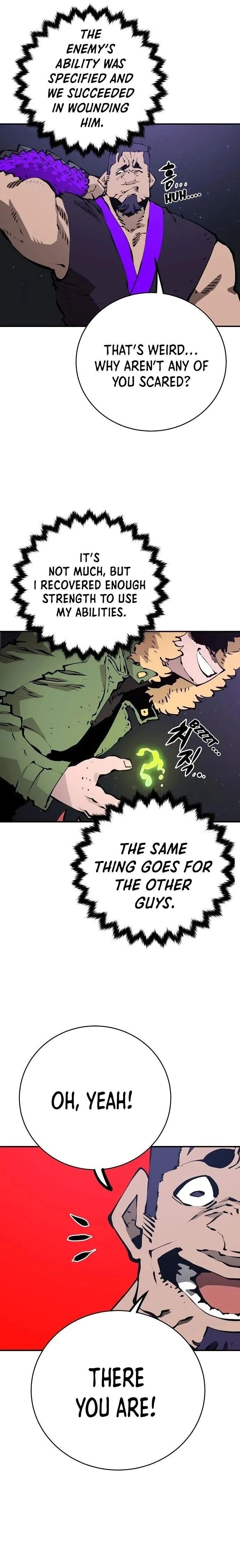 Player Super Justice chapter 53 page 15