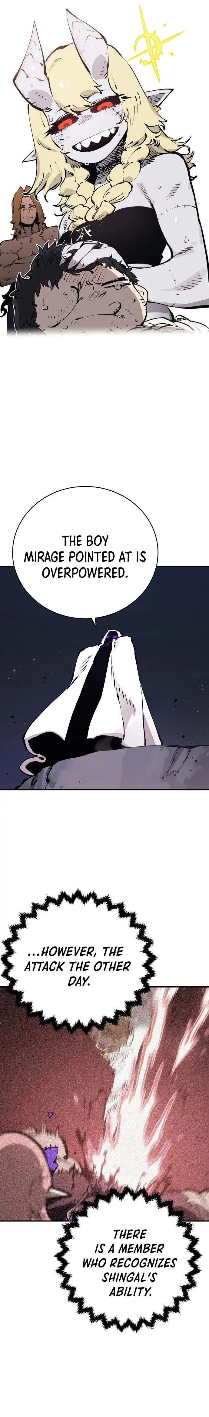 Player Super Justice chapter 53 page 4